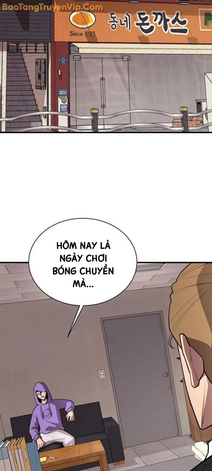 Cuộc Sống Học Đường Của Đội Trưởng Quận Chapter 25 - Trang 2