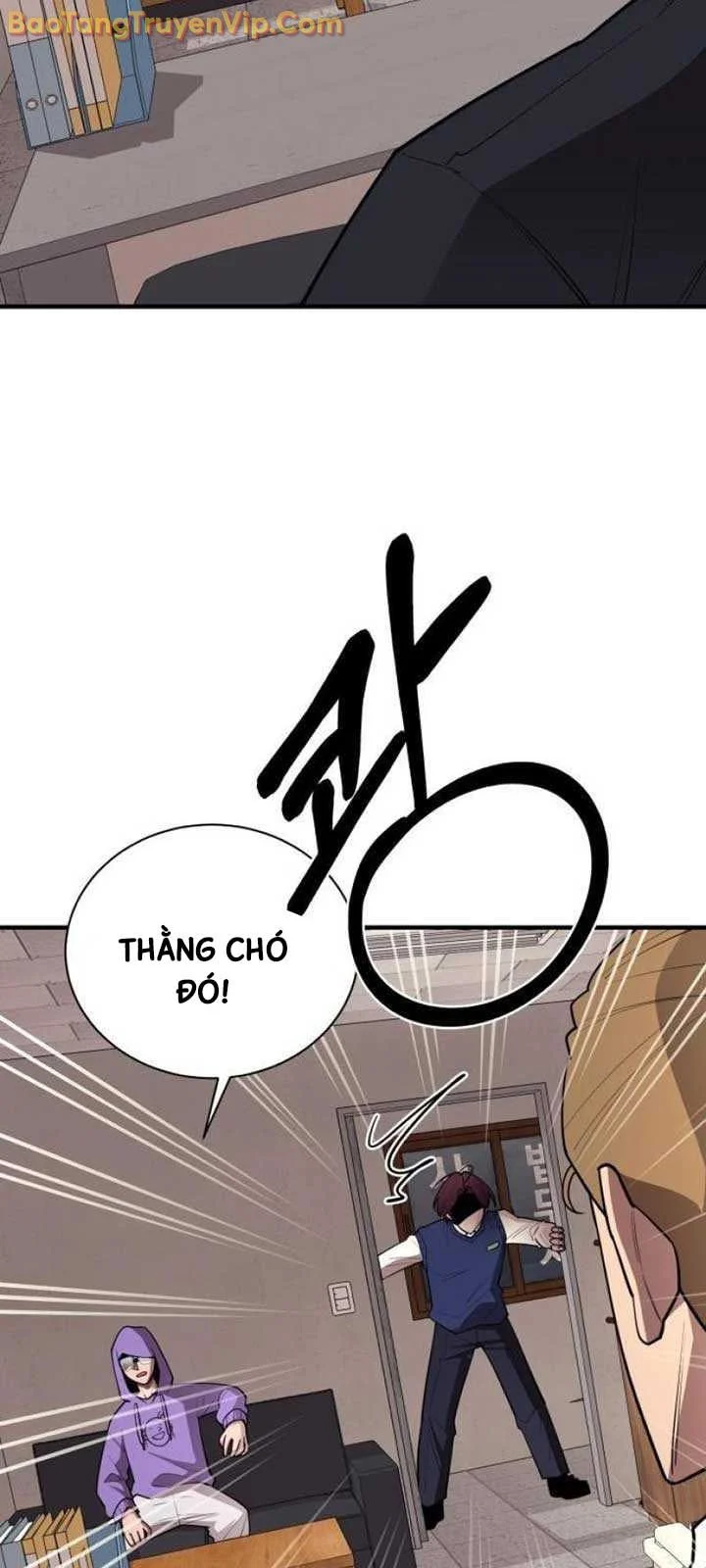 Cuộc Sống Học Đường Của Đội Trưởng Quận Chapter 25 - Trang 2