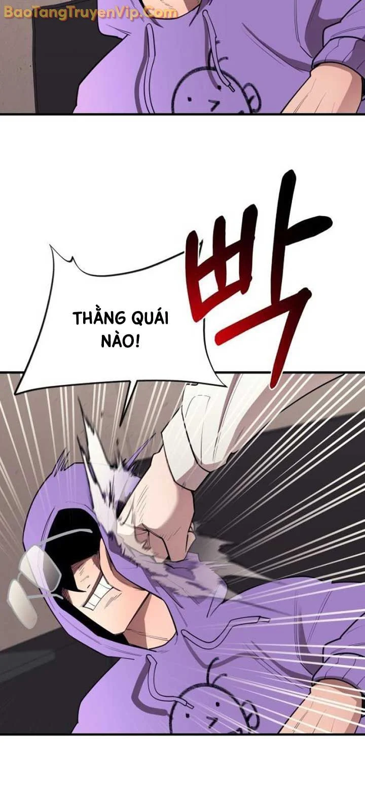 Cuộc Sống Học Đường Của Đội Trưởng Quận Chapter 25 - Trang 2