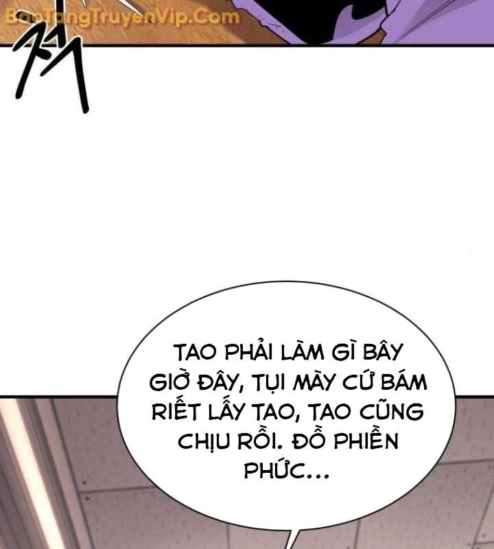 Cuộc Sống Học Đường Của Đội Trưởng Quận Chapter 26 - Trang 3