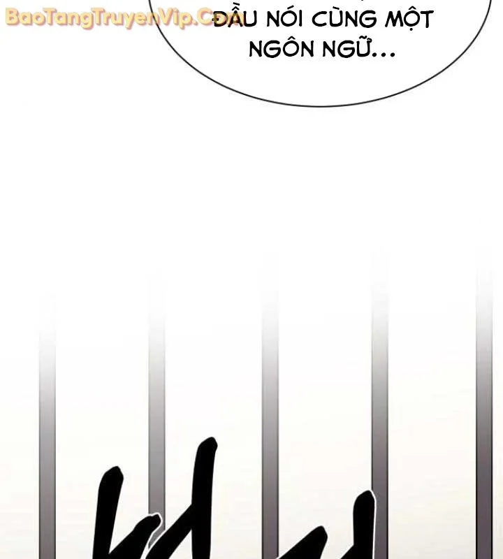 Cuộc Sống Học Đường Của Đội Trưởng Quận Chapter 26 - Trang 3