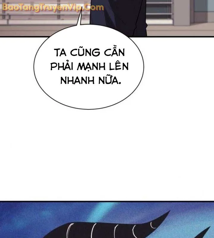 Cuộc Sống Học Đường Của Đội Trưởng Quận Chapter 26 - Trang 3