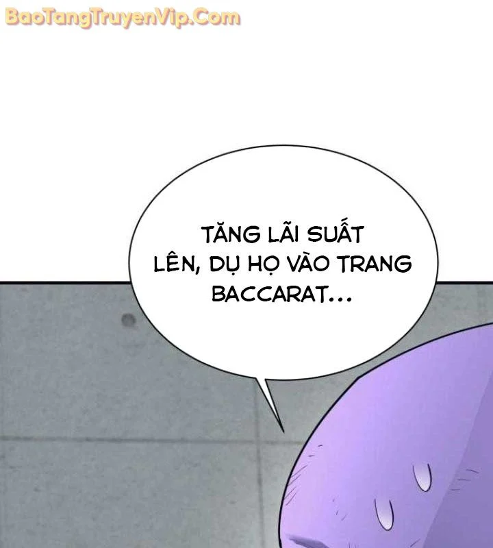 Cuộc Sống Học Đường Của Đội Trưởng Quận Chapter 26 - Trang 3