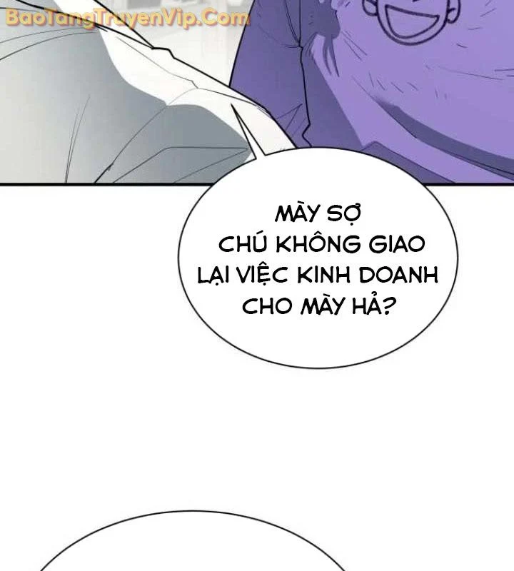 Cuộc Sống Học Đường Của Đội Trưởng Quận Chapter 26 - Trang 3
