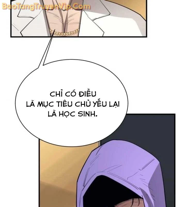 Cuộc Sống Học Đường Của Đội Trưởng Quận Chapter 26 - Trang 3