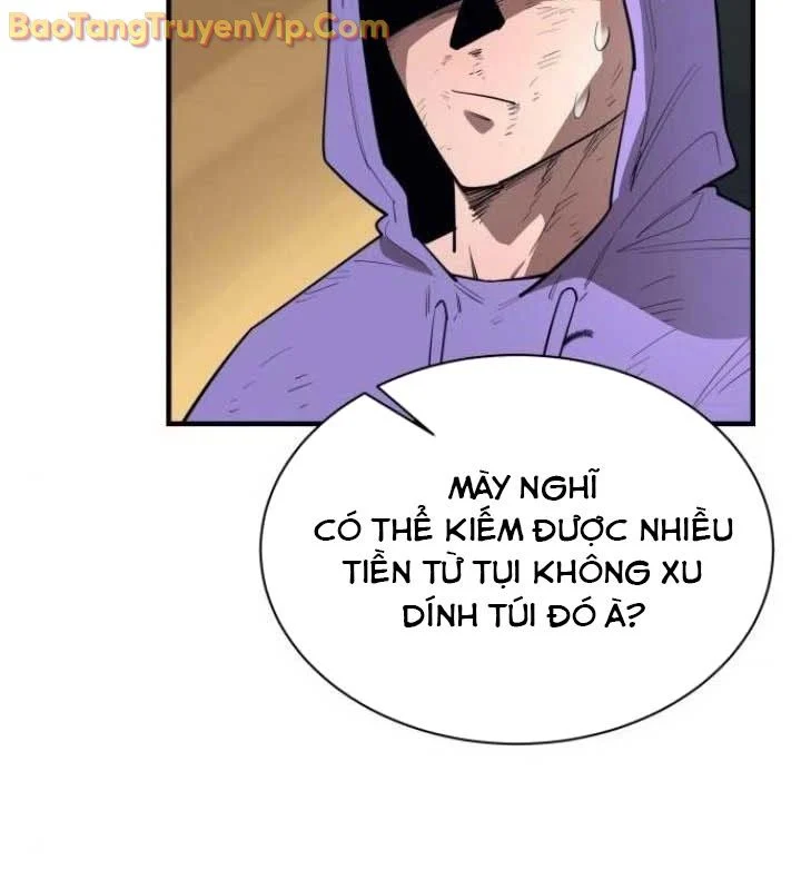 Cuộc Sống Học Đường Của Đội Trưởng Quận Chapter 26 - Trang 3