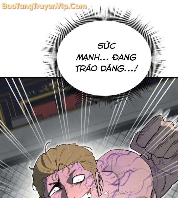 Cuộc Sống Học Đường Của Đội Trưởng Quận Chapter 26 - Trang 3