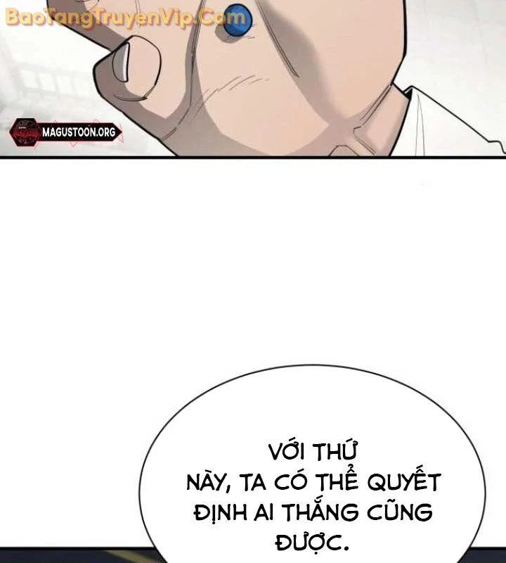 Cuộc Sống Học Đường Của Đội Trưởng Quận Chapter 26 - Trang 3