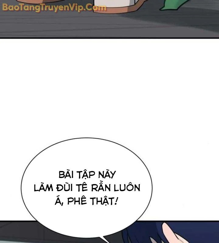 Cuộc Sống Học Đường Của Đội Trưởng Quận Chapter 26 - Trang 3