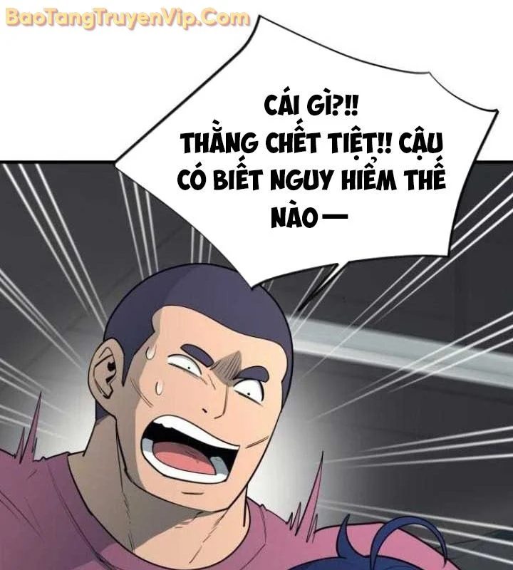 Cuộc Sống Học Đường Của Đội Trưởng Quận Chapter 26 - Trang 3