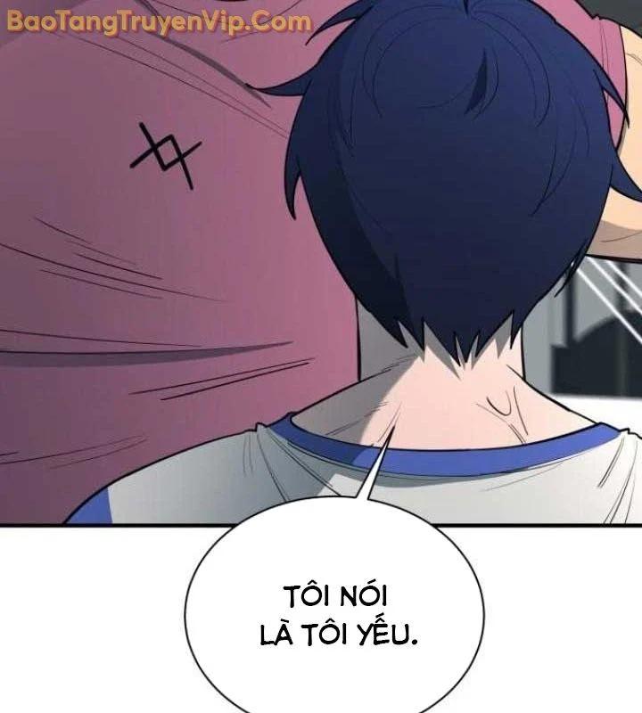 Cuộc Sống Học Đường Của Đội Trưởng Quận Chapter 26 - Trang 3