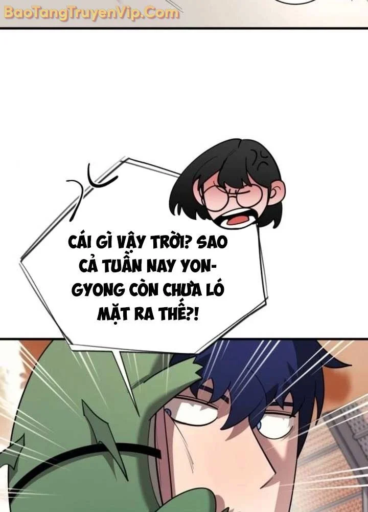 Cuộc Sống Học Đường Của Đội Trưởng Quận Chapter 27 - Trang 3
