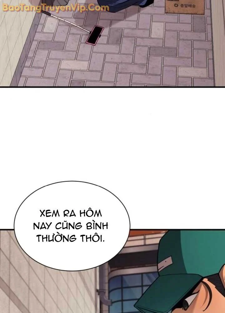 Cuộc Sống Học Đường Của Đội Trưởng Quận Chapter 27 - Trang 3