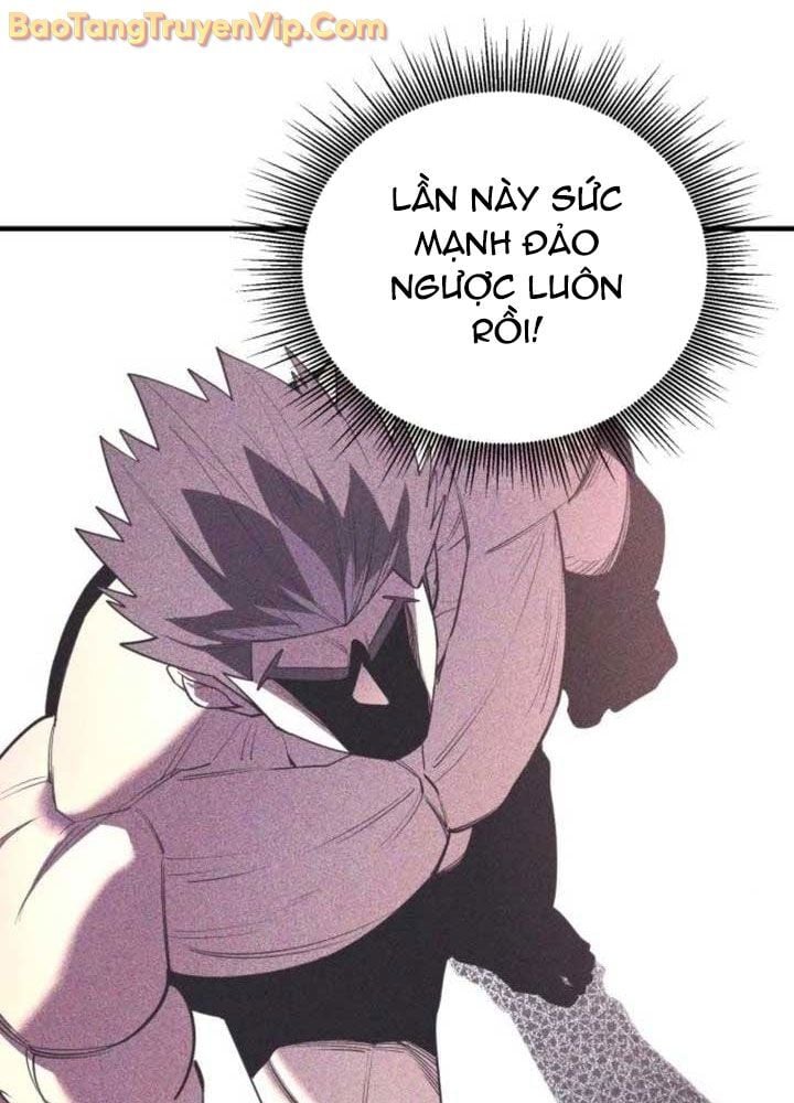 Cuộc Sống Học Đường Của Đội Trưởng Quận Chapter 27 - Trang 3