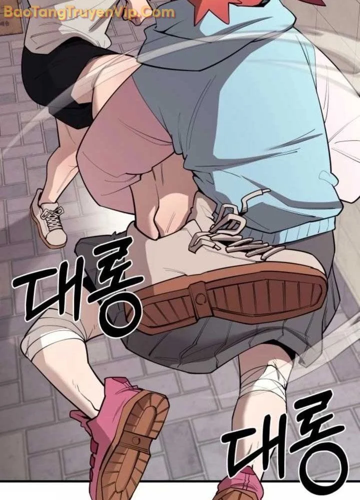 Cuộc Sống Học Đường Của Đội Trưởng Quận Chapter 27 - Trang 3