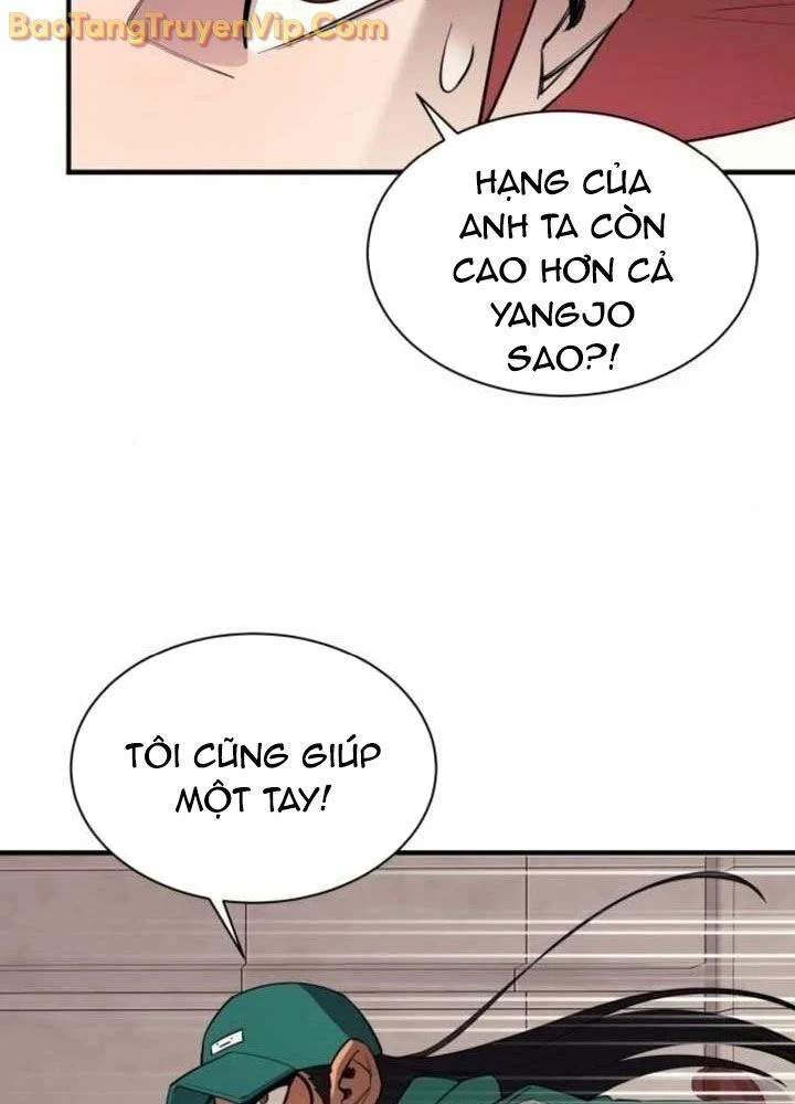 Cuộc Sống Học Đường Của Đội Trưởng Quận Chapter 27 - Trang 3