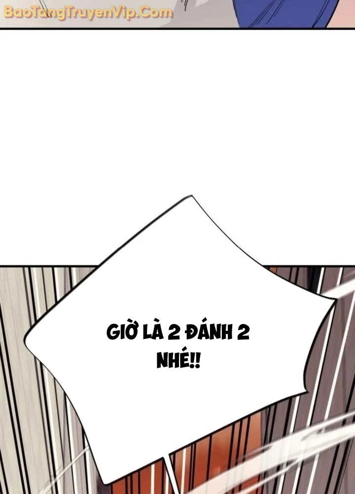 Cuộc Sống Học Đường Của Đội Trưởng Quận Chapter 27 - Trang 3