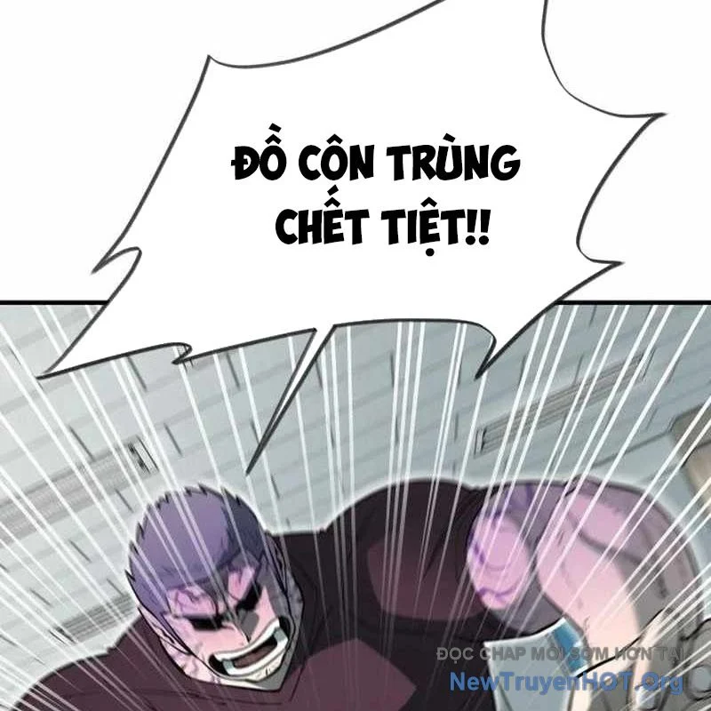 Cuộc Sống Học Đường Của Đội Trưởng Quận Chapter 31 - Next Chapter 32