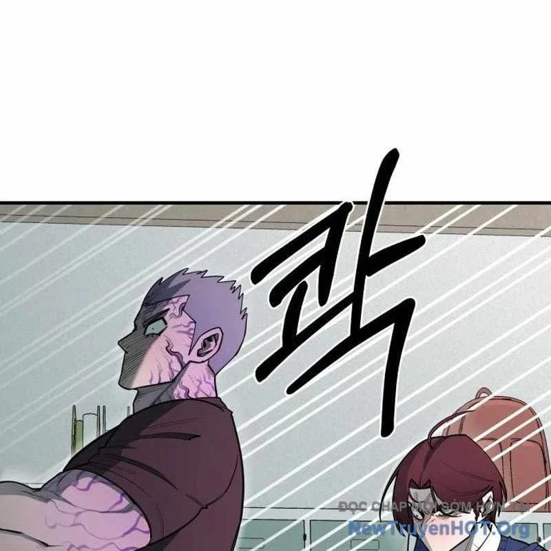 Cuộc Sống Học Đường Của Đội Trưởng Quận Chapter 31 - Next Chapter 32