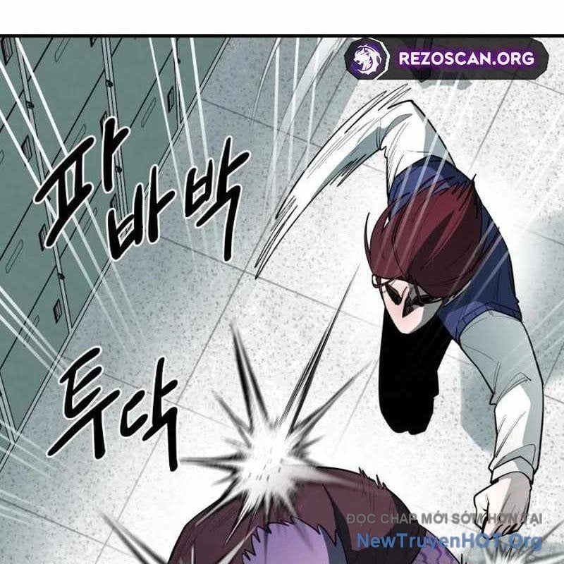 Cuộc Sống Học Đường Của Đội Trưởng Quận Chapter 31 - Next Chapter 32