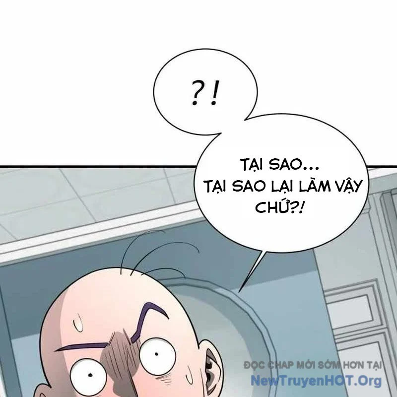 Cuộc Sống Học Đường Của Đội Trưởng Quận Chapter 31 - Next Chapter 32
