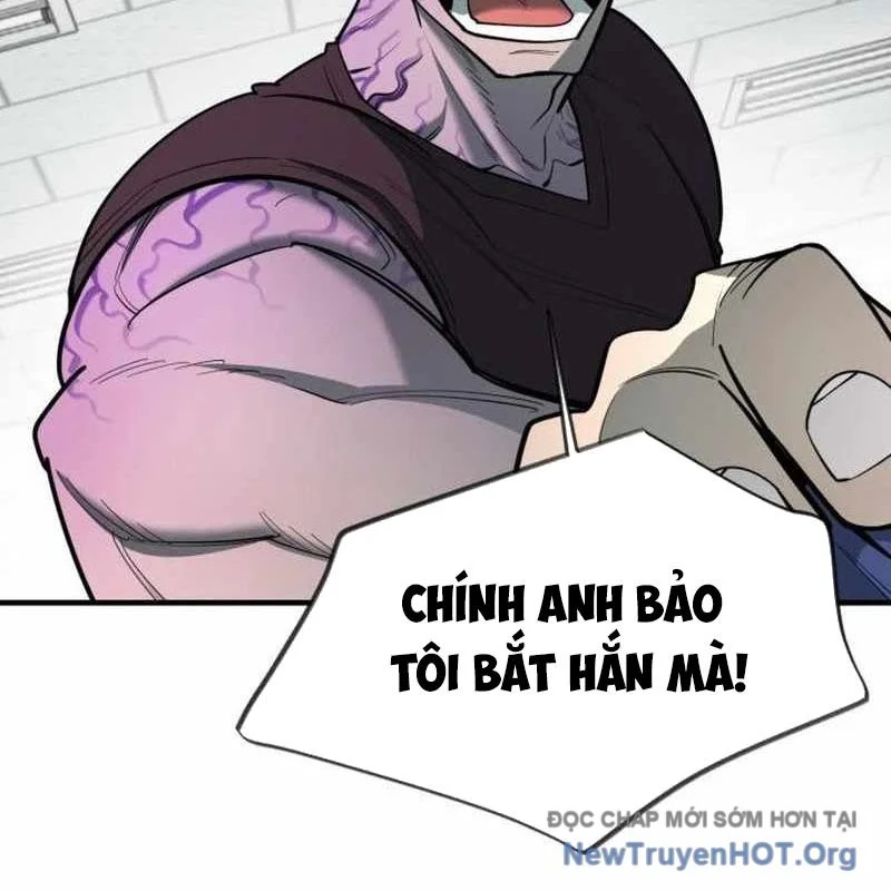 Cuộc Sống Học Đường Của Đội Trưởng Quận Chapter 31 - Next Chapter 32