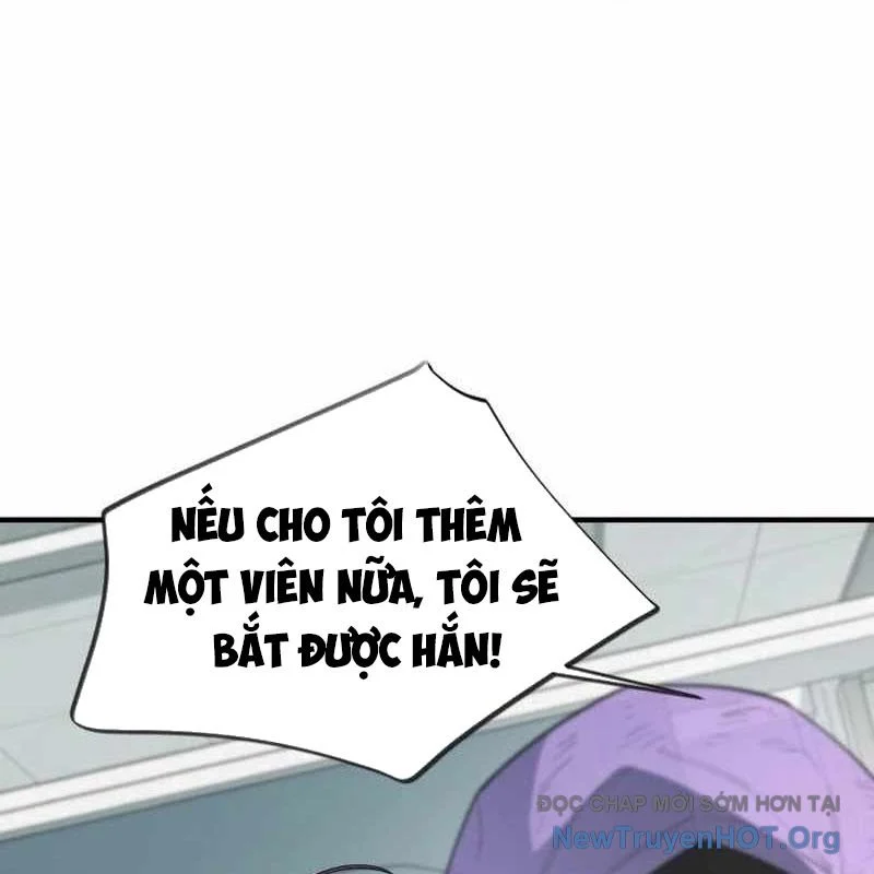Cuộc Sống Học Đường Của Đội Trưởng Quận Chapter 31 - Next Chapter 32