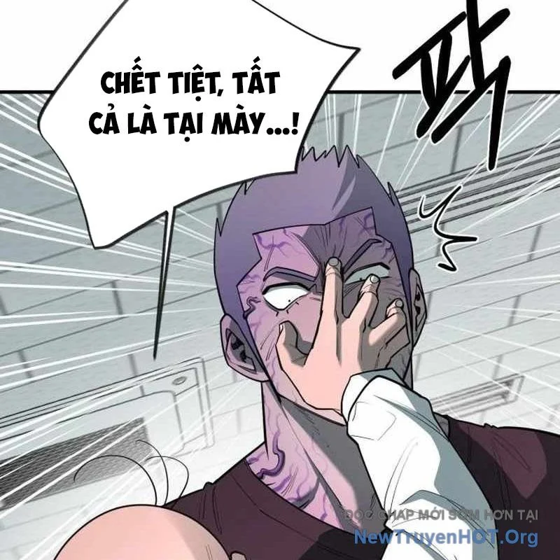 Cuộc Sống Học Đường Của Đội Trưởng Quận Chapter 31 - Next Chapter 32