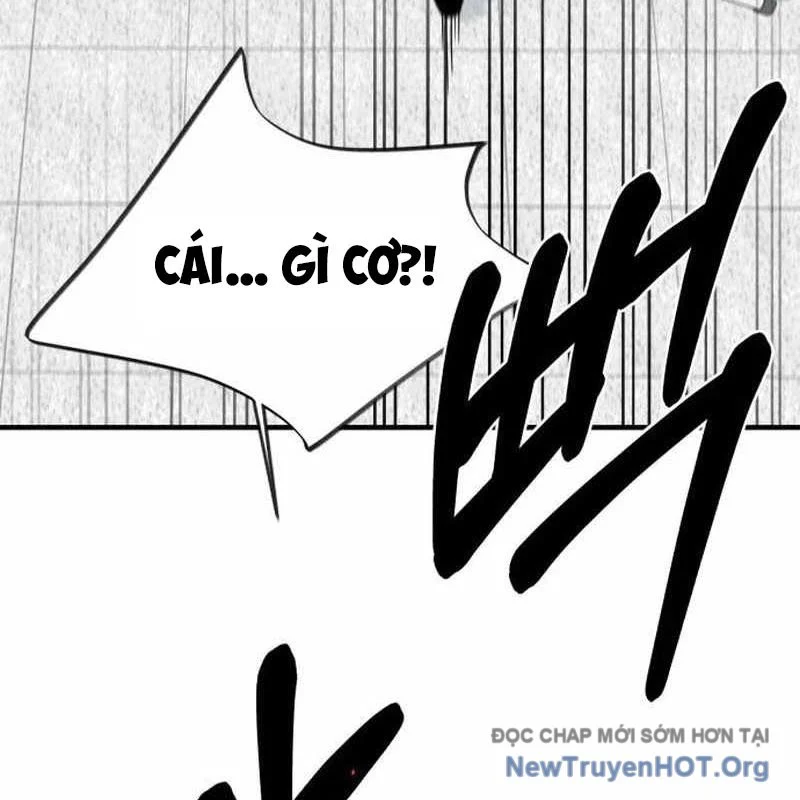 Cuộc Sống Học Đường Của Đội Trưởng Quận Chapter 31 - Next Chapter 32