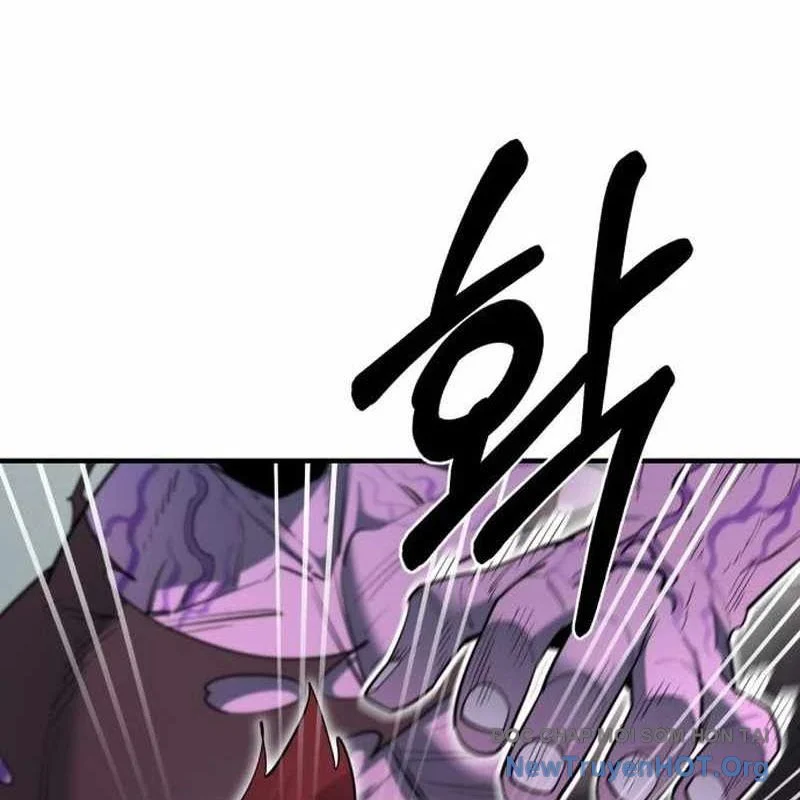 Cuộc Sống Học Đường Của Đội Trưởng Quận Chapter 31 - Next Chapter 32