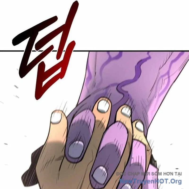 Cuộc Sống Học Đường Của Đội Trưởng Quận Chapter 31 - Next Chapter 32