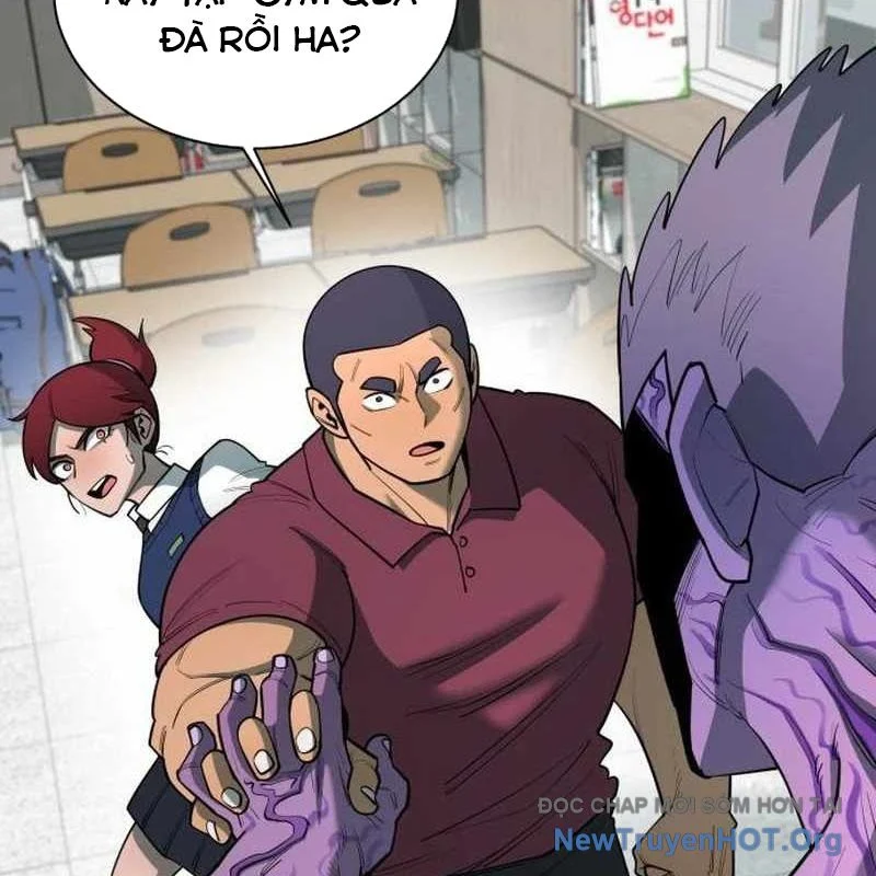 Cuộc Sống Học Đường Của Đội Trưởng Quận Chapter 31 - Next Chapter 32