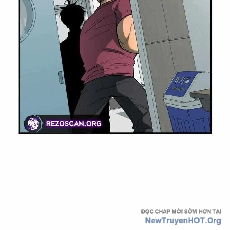 Cuộc Sống Học Đường Của Đội Trưởng Quận Chapter 31 - Next Chapter 32