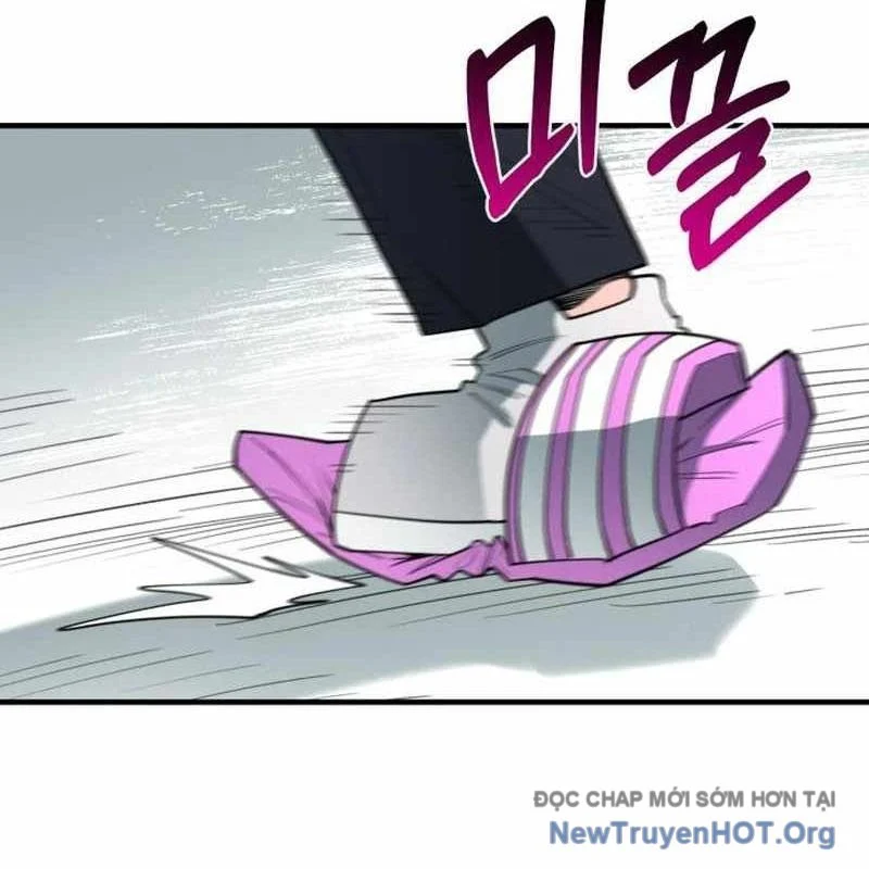 Cuộc Sống Học Đường Của Đội Trưởng Quận Chapter 31 - Next Chapter 32