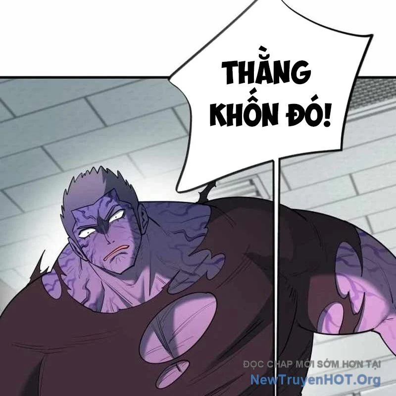 Cuộc Sống Học Đường Của Đội Trưởng Quận Chapter 31 - Next Chapter 32