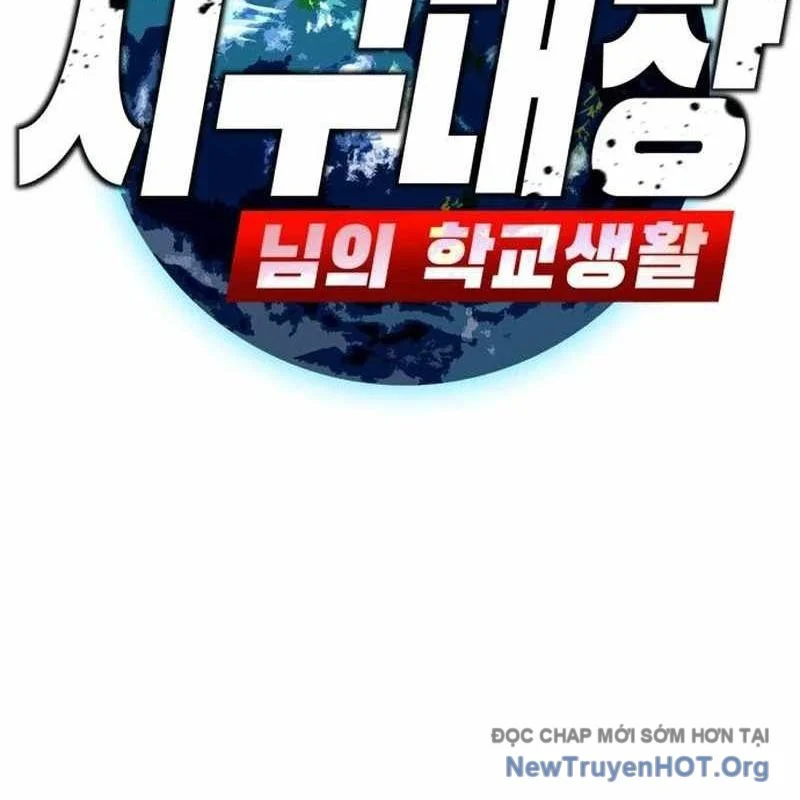 Cuộc Sống Học Đường Của Đội Trưởng Quận Chapter 31 - Next Chapter 32