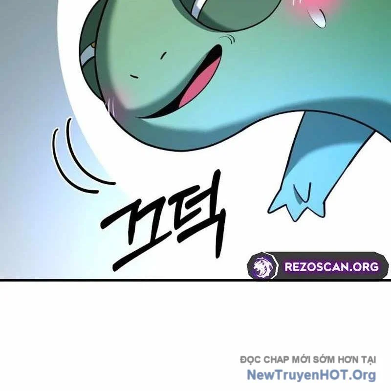 Cuộc Sống Học Đường Của Đội Trưởng Quận Chapter 31 - Next Chapter 32