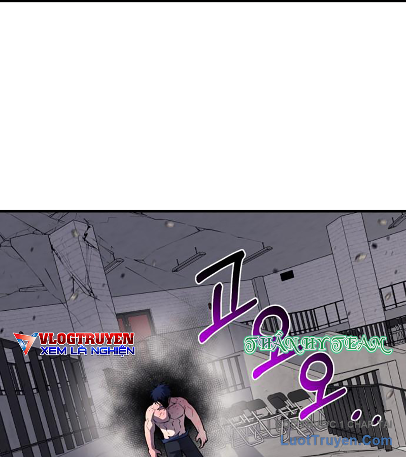 Cuộc Sống Học Đường Của Đội Trưởng Quận Chapter 37 - Trang 2