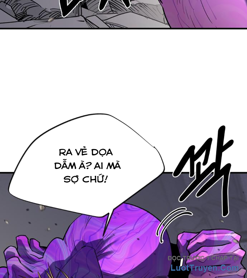 Cuộc Sống Học Đường Của Đội Trưởng Quận Chapter 37 - Trang 2