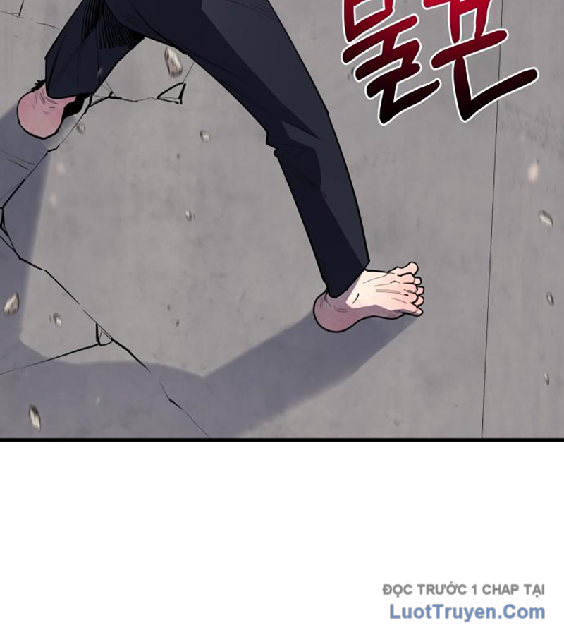 Cuộc Sống Học Đường Của Đội Trưởng Quận Chapter 37 - Trang 2
