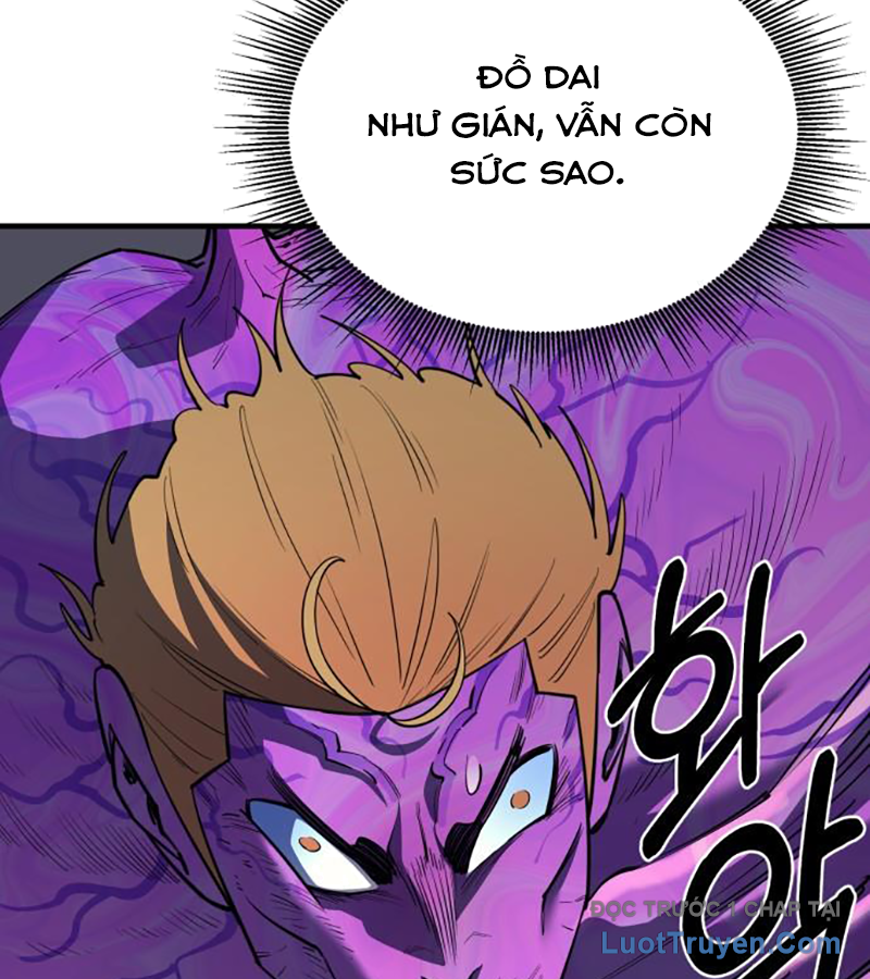 Cuộc Sống Học Đường Của Đội Trưởng Quận Chapter 37 - Trang 2