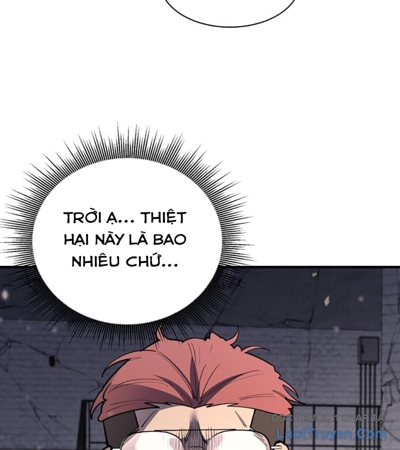 Cuộc Sống Học Đường Của Đội Trưởng Quận Chapter 37 - Trang 2