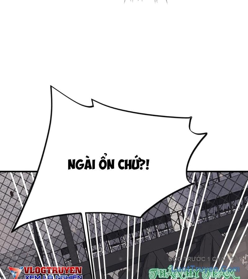 Cuộc Sống Học Đường Của Đội Trưởng Quận Chapter 37 - Trang 2