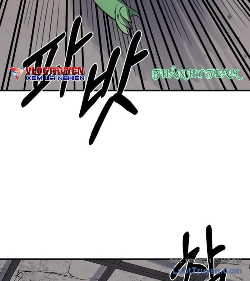 Cuộc Sống Học Đường Của Đội Trưởng Quận Chapter 37 - Trang 2