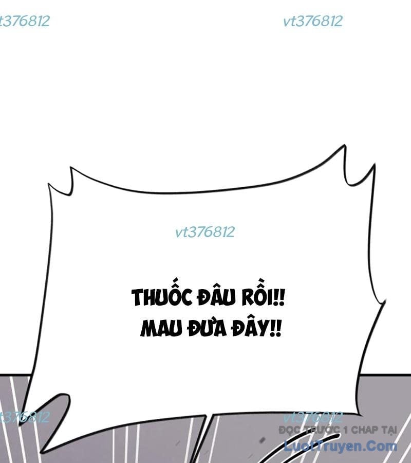 Cuộc Sống Học Đường Của Đội Trưởng Quận Chapter 37 - Trang 2