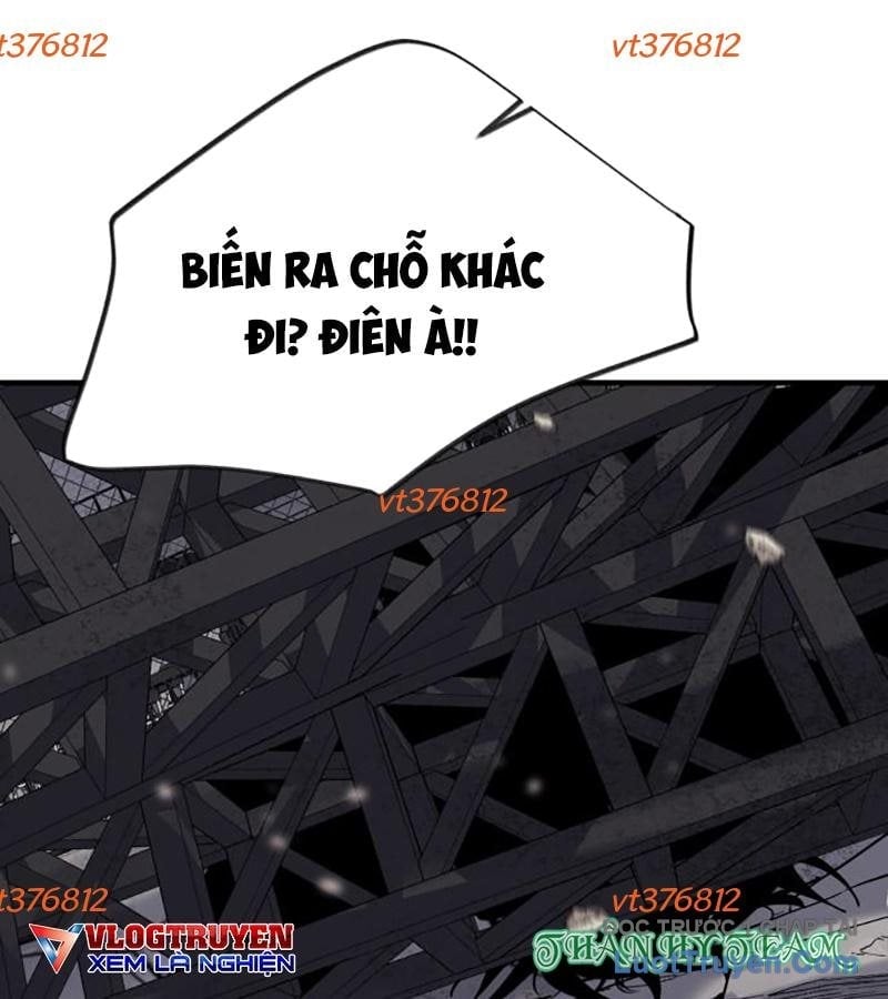 Cuộc Sống Học Đường Của Đội Trưởng Quận Chapter 37 - Trang 2