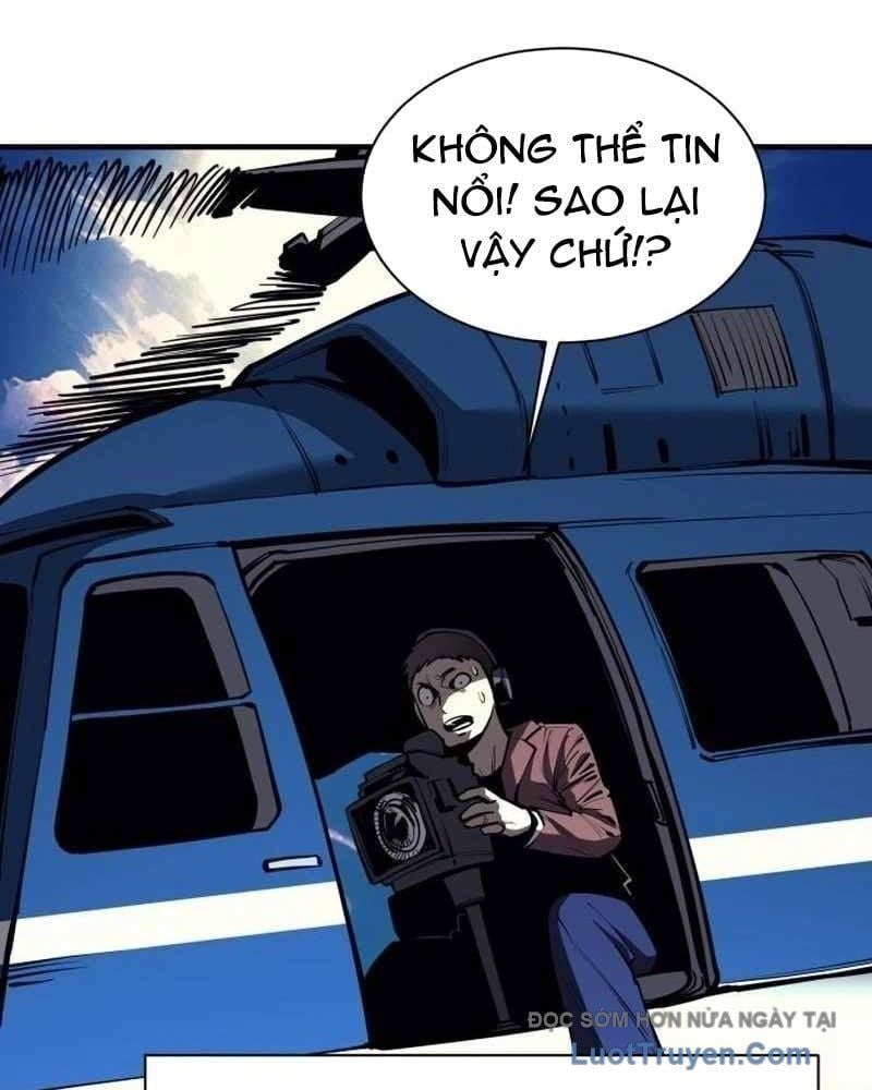 Cuộc Sống Học Đường Của Đội Trưởng Quận Chapter 40 - Next 