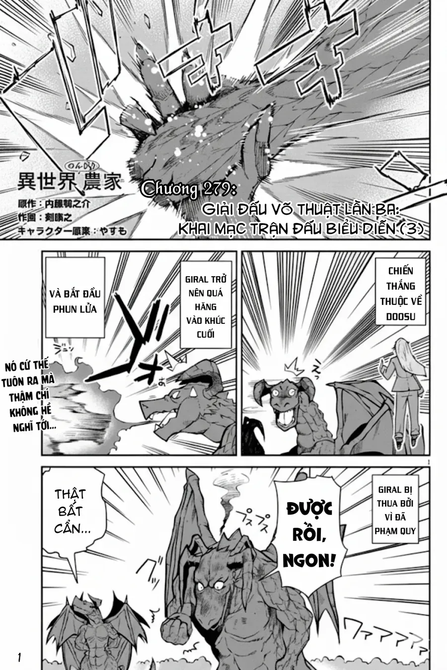 Cuộc Sống Thong Dong Ở Dị Thế Giới Chapter 279 - Trang 2