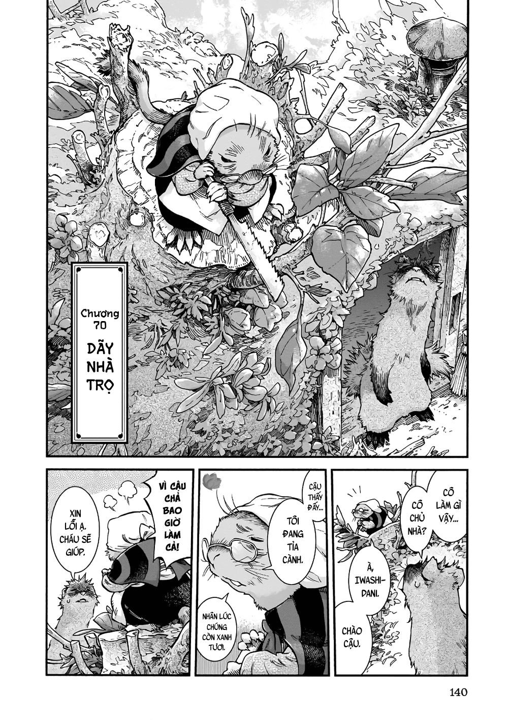 Cuộc Sống Tí Hon Trong Rừng Sâu. Chapter 70 3