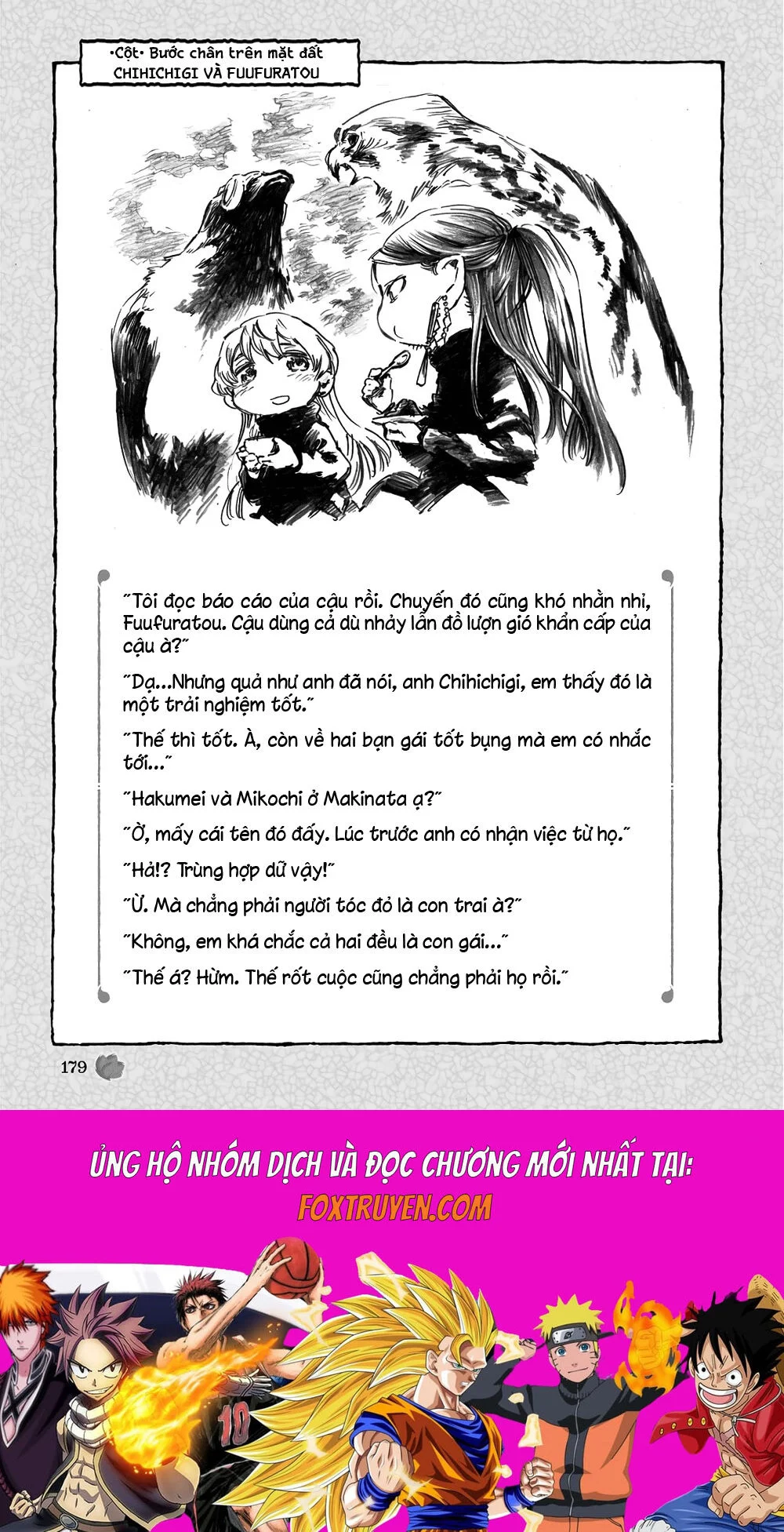 Cuộc Sống Tí Hon Trong Rừng Sâu. Chapter 71 27